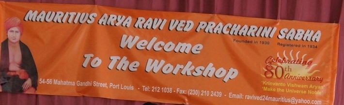आर्य रविवेद प्रचारिणी सभा