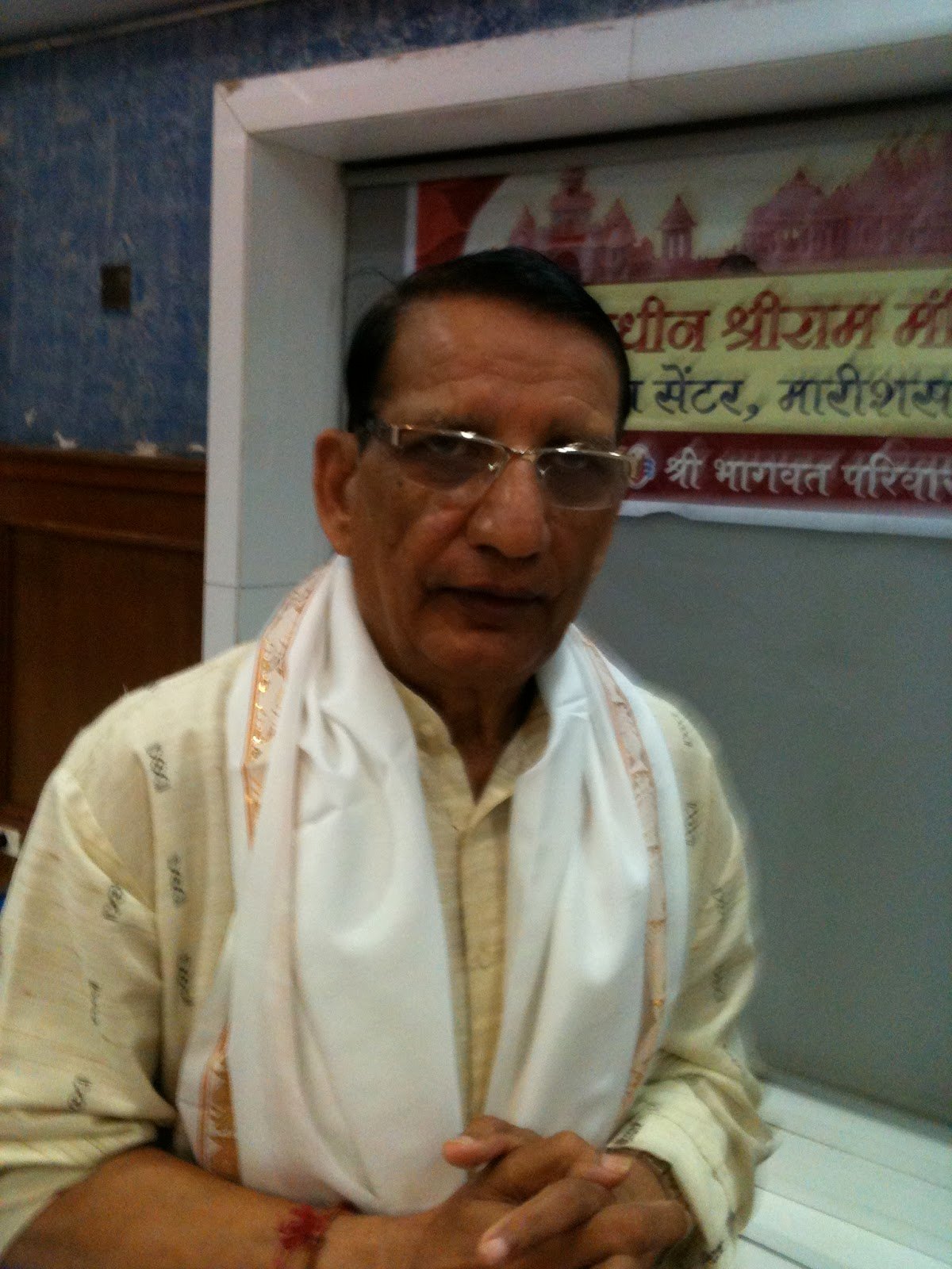 स्व. पं. राजेंद्र अरुण